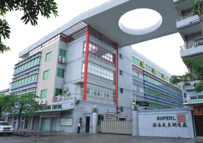 勵泰皮具制造廠案例展示